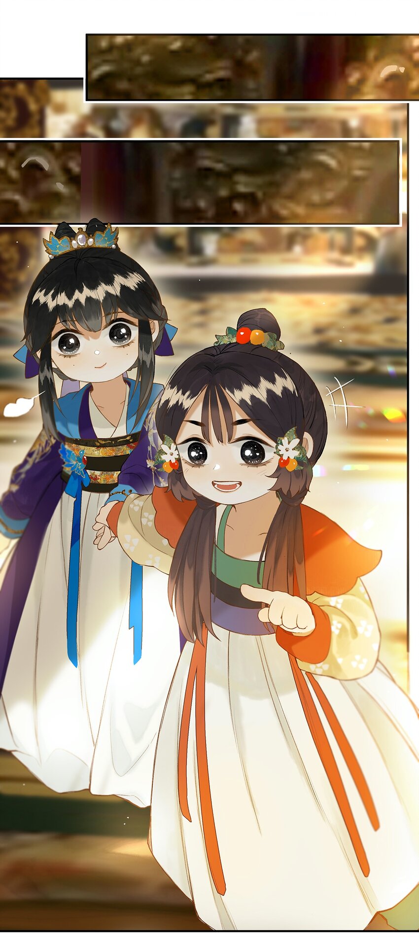 021 芒花没后宫20