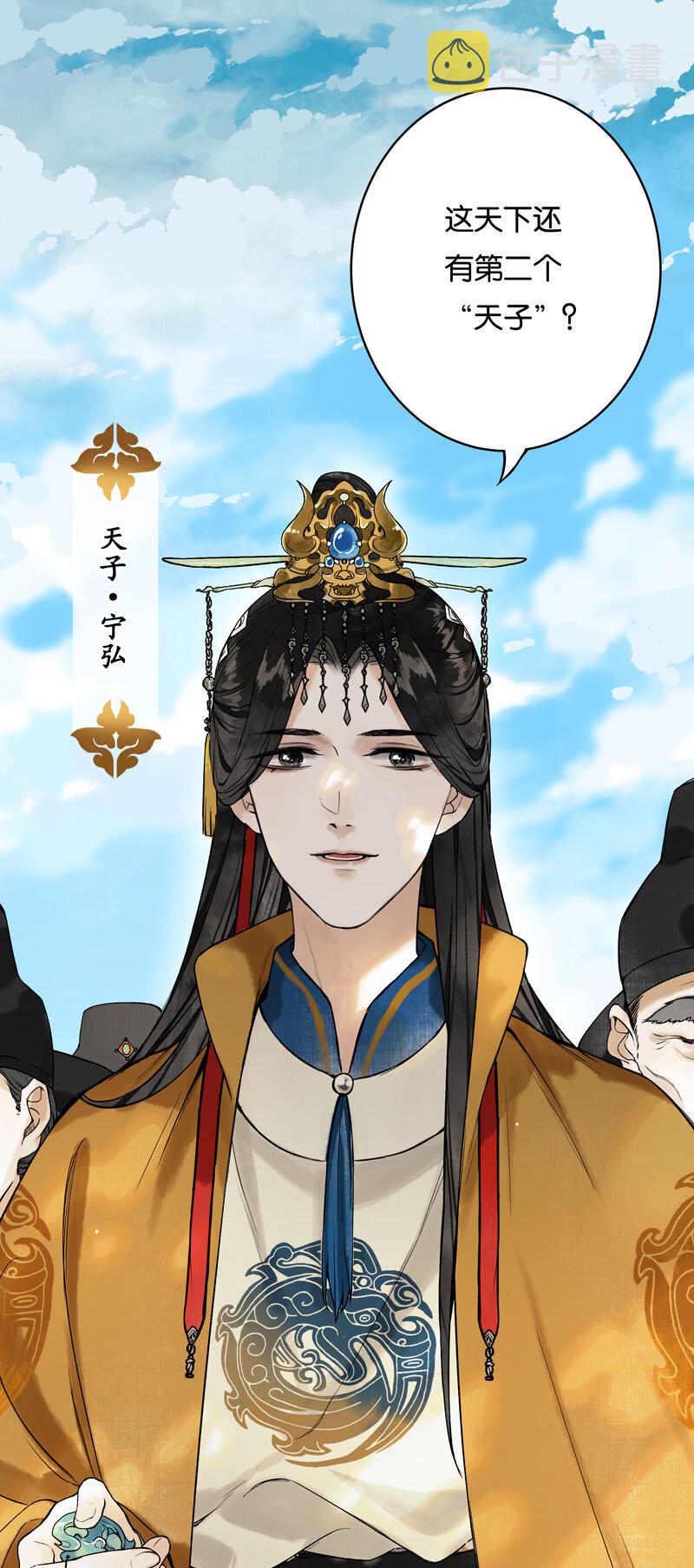 001 两小无嫌猜34