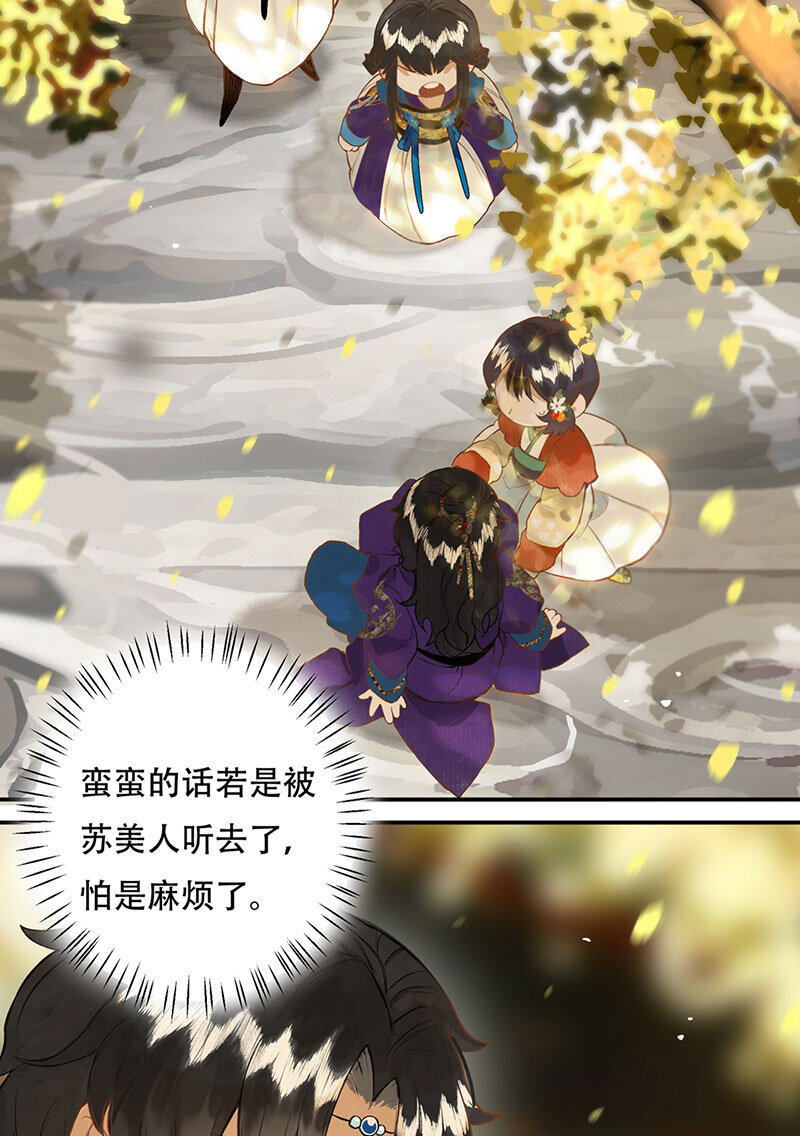 018 虽笑未必和16
