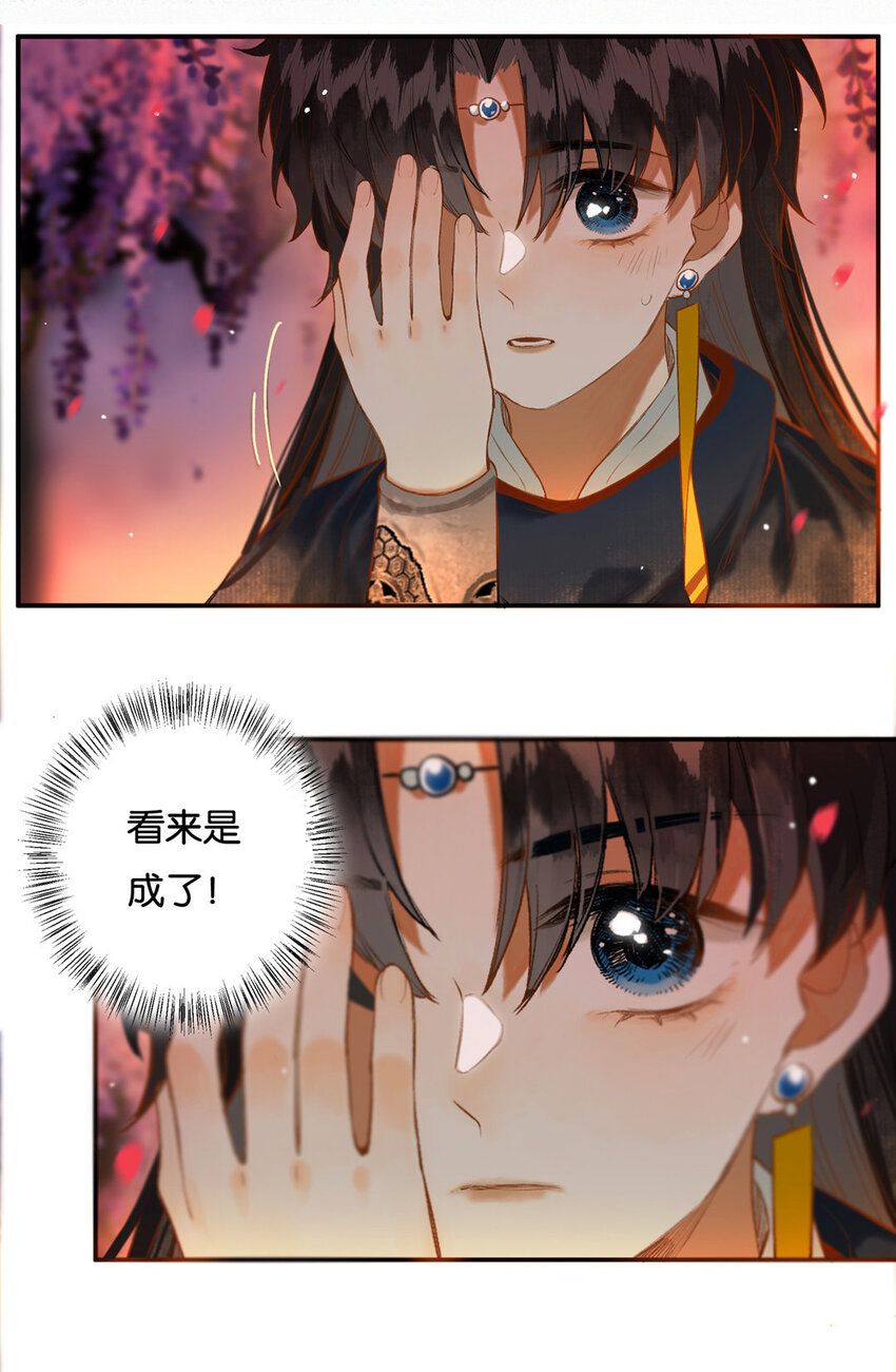 016 水榭风来远51