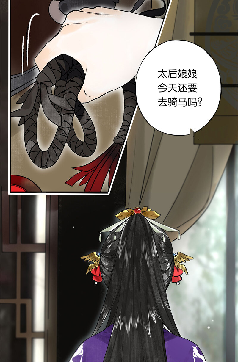 000 序16