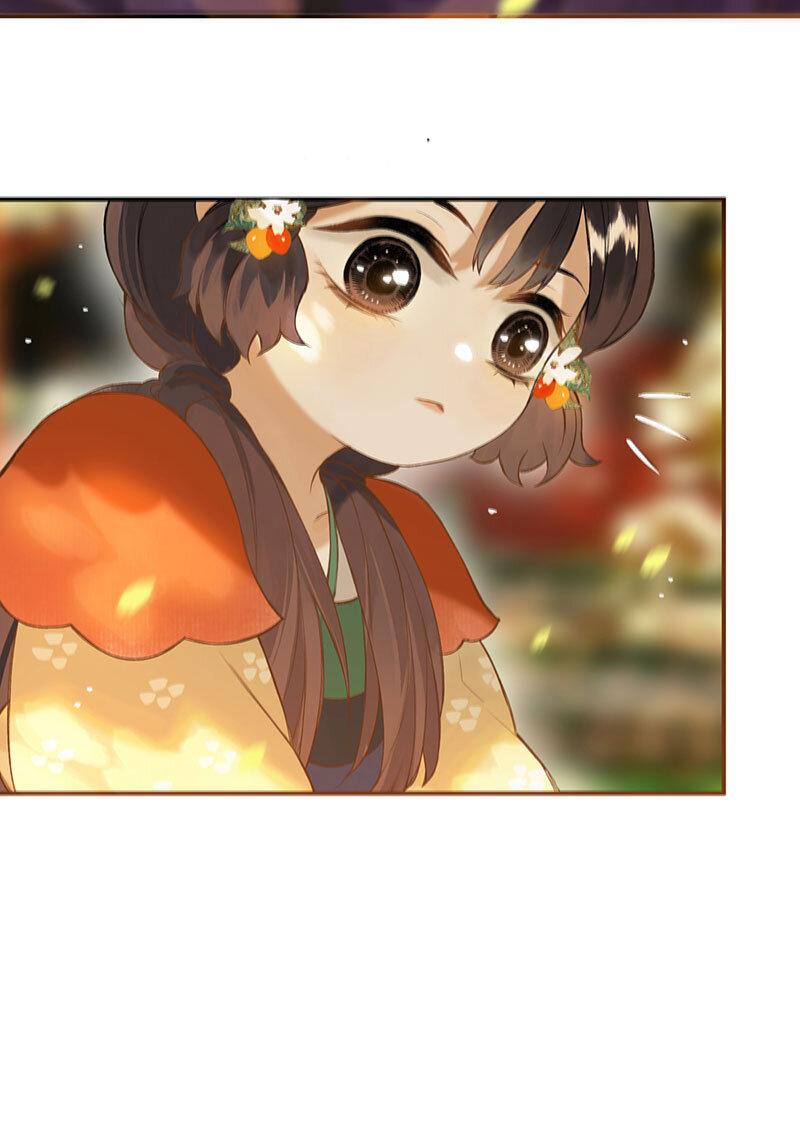 018 虽笑未必和6
