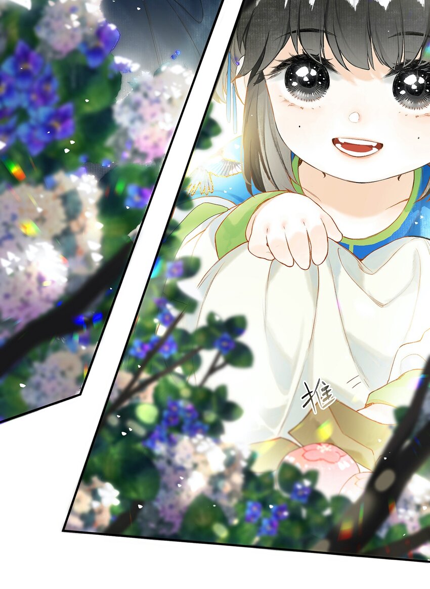 番外 小间奏12