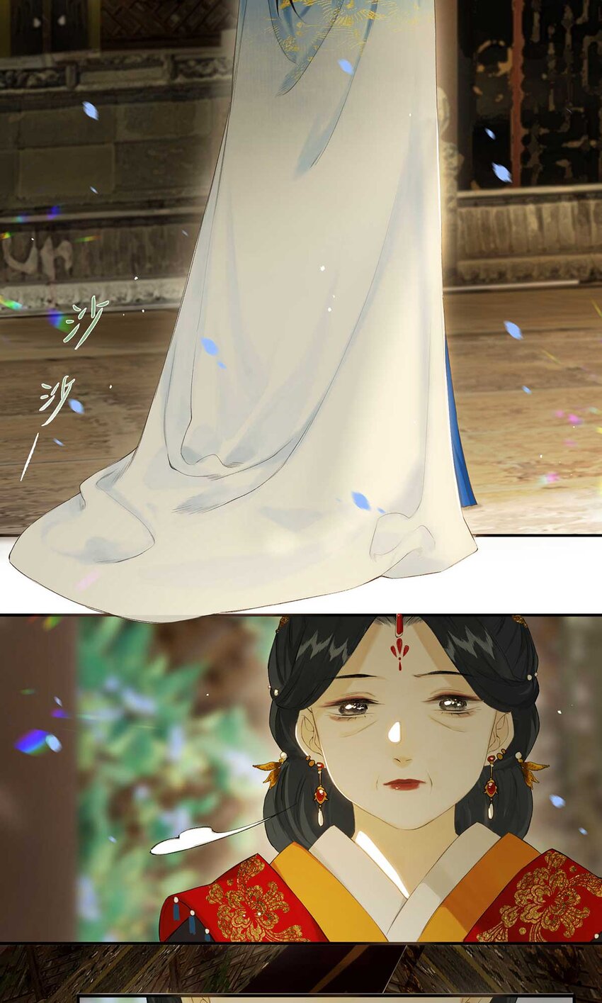 第48回 冰雪净聪明28