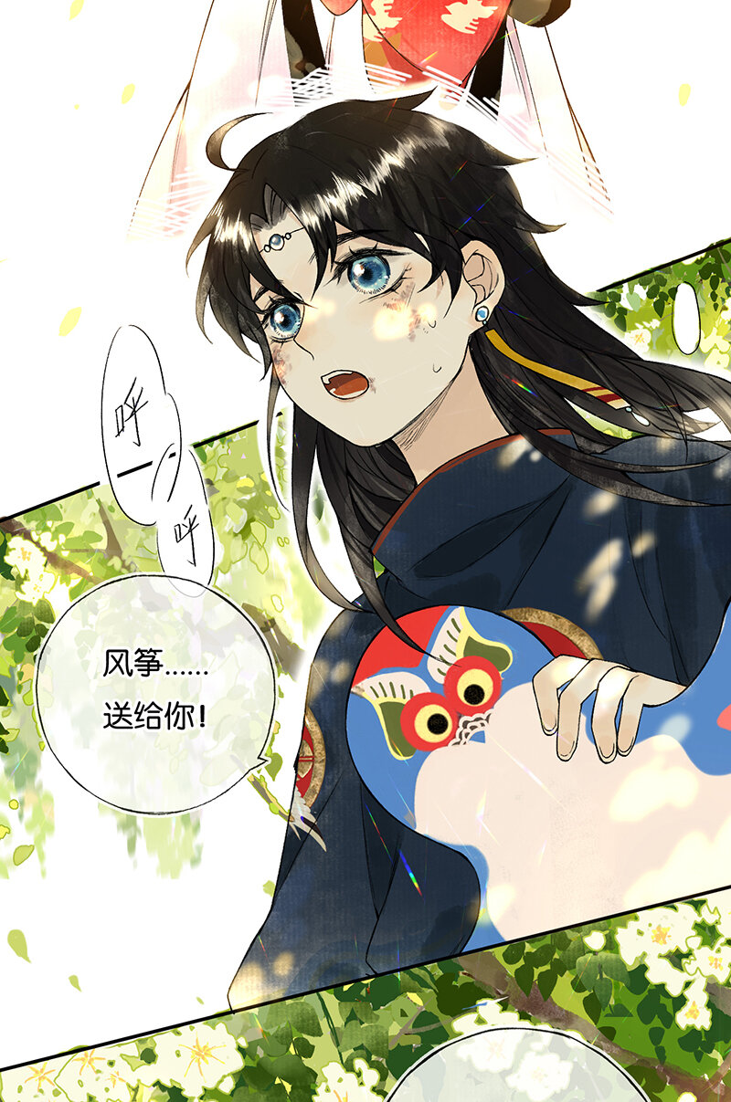 000 序35