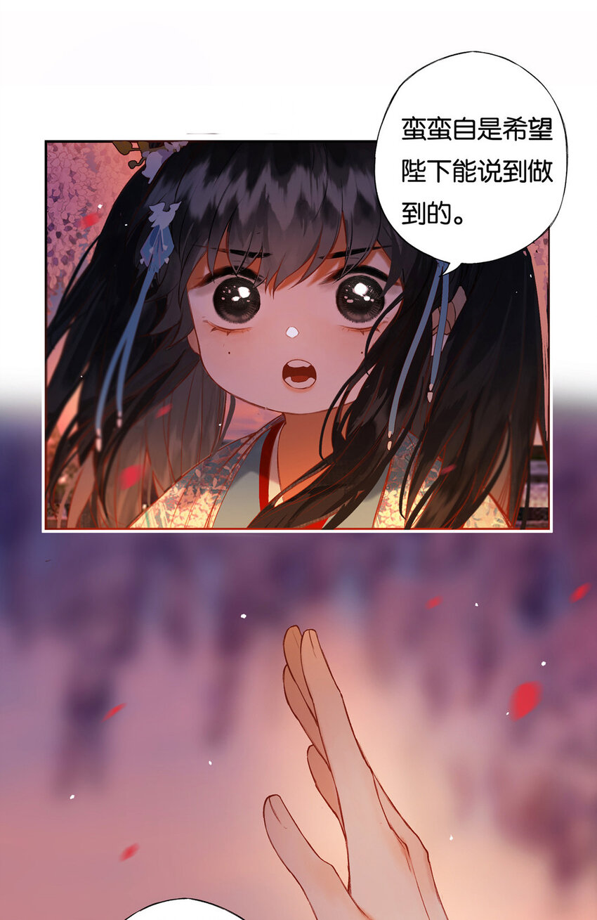 016 水榭风来远26