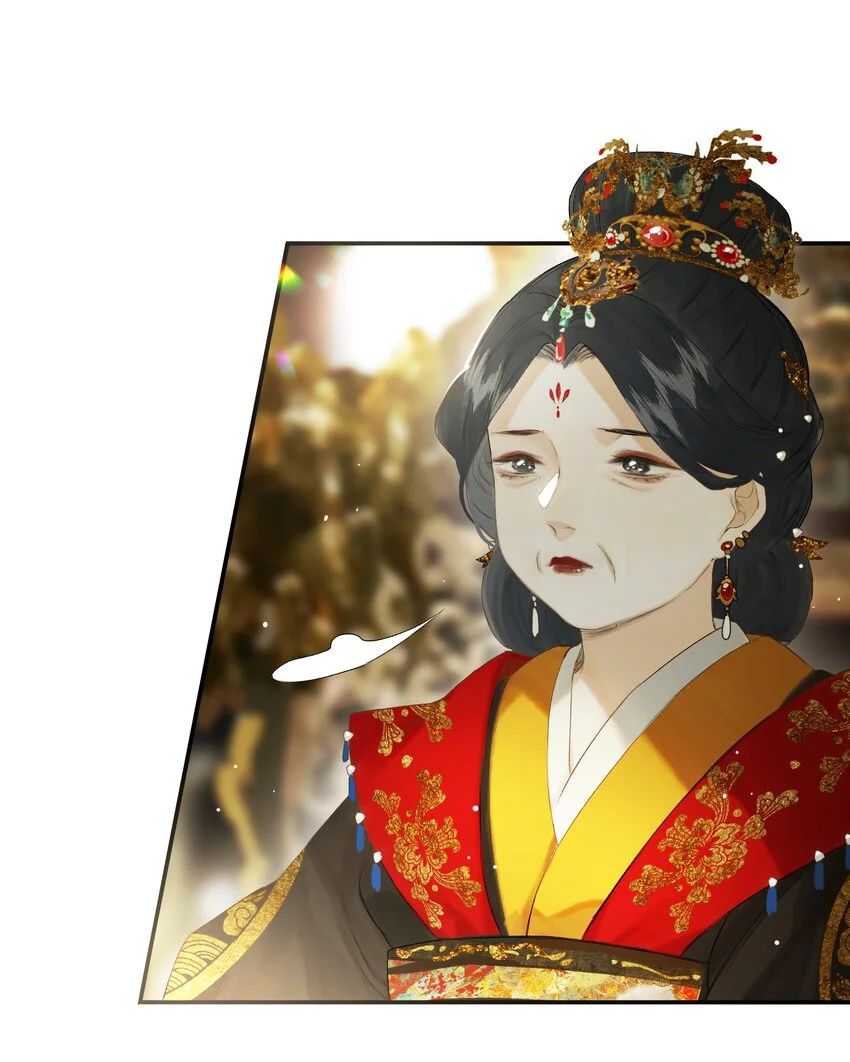 第47回 长风几万里32