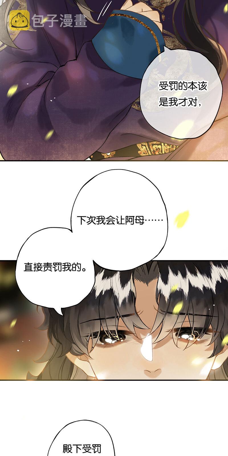 018 虽笑未必和19