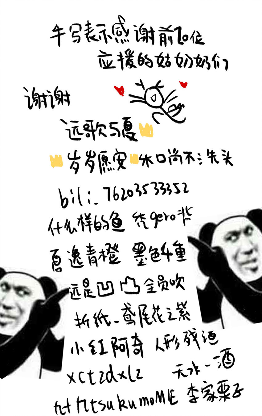 016 水榭风来远62