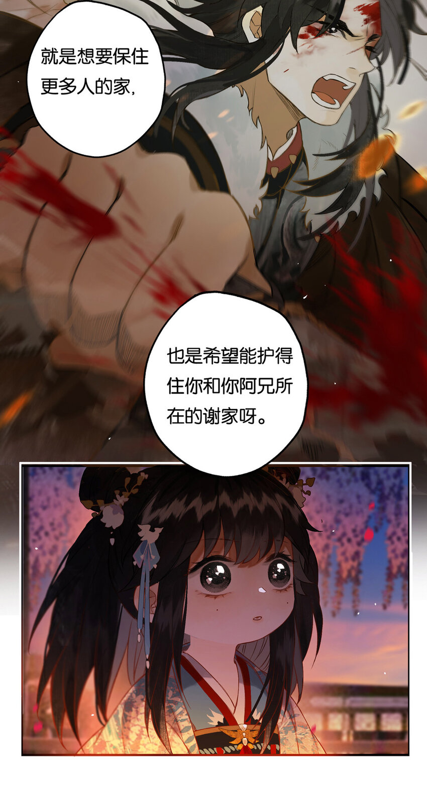 016 水榭风来远21