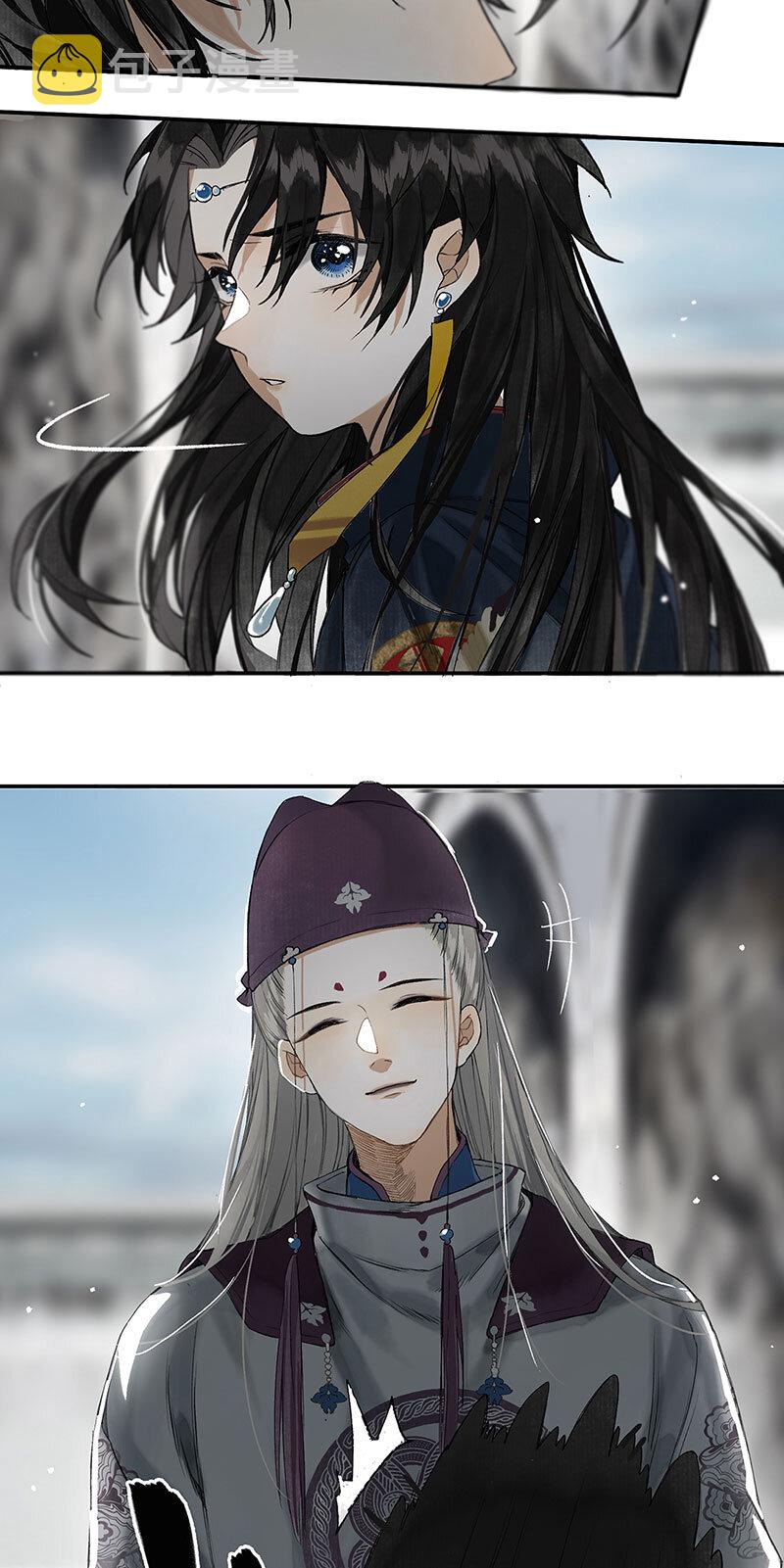 009 自花还自落8