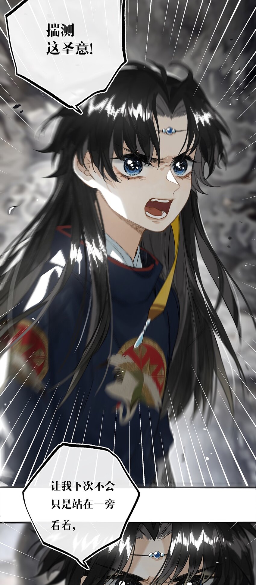 011 人生忽如寄18