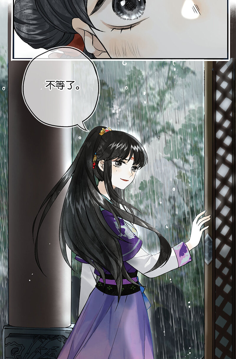 000 序19