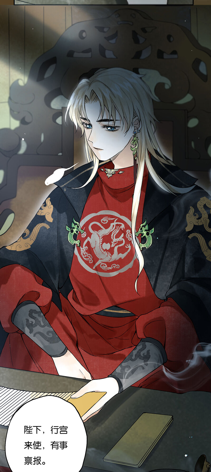 000 序25