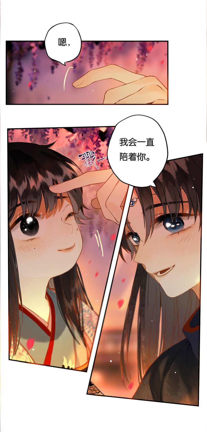 016 水榭风来远54