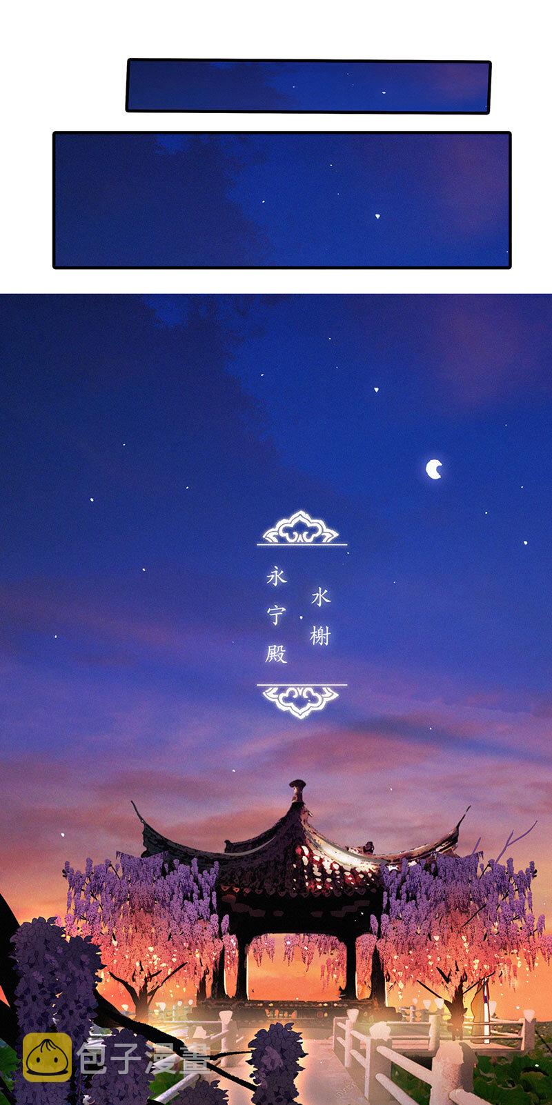 015 问我去何之9