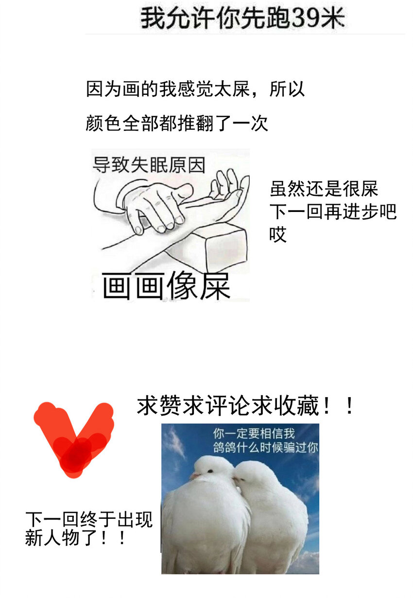 016 水榭风来远61