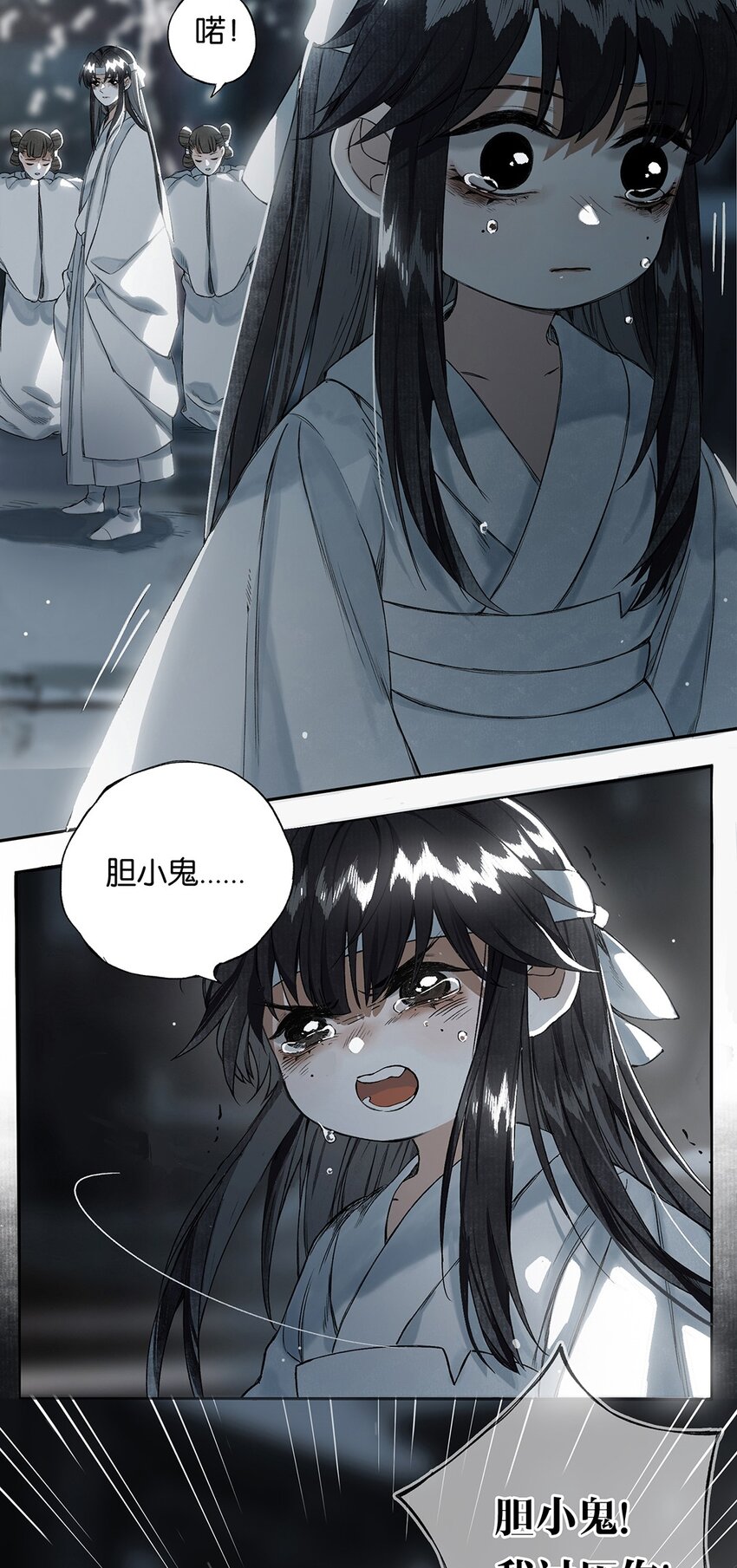 007 花落逐水去24