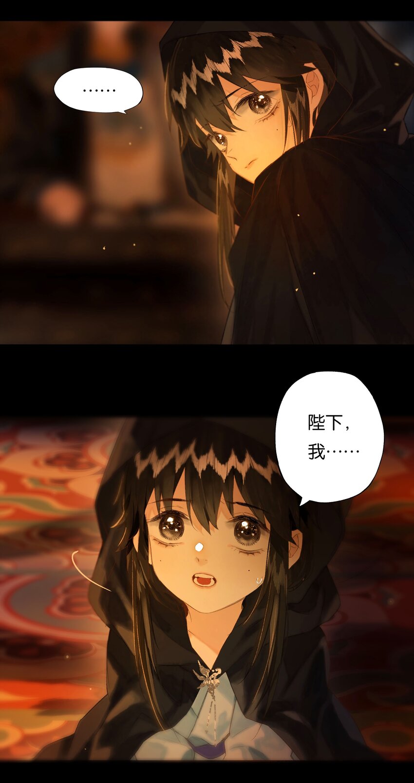 42 往事已成空35