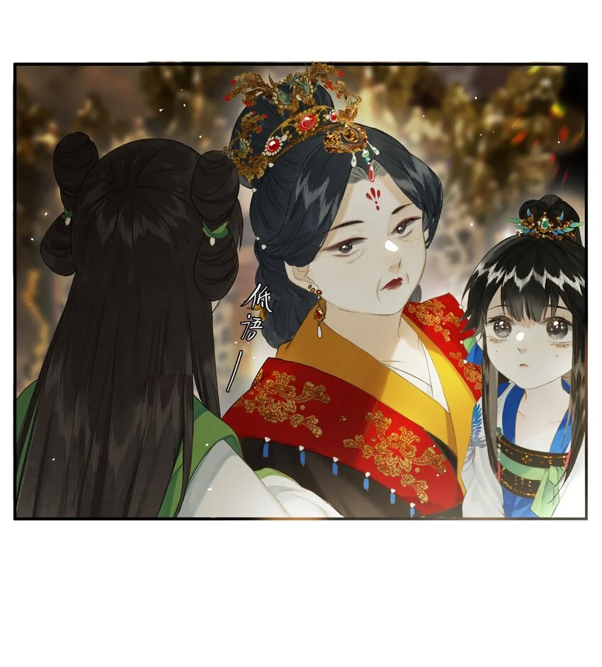 第47回 长风几万里44