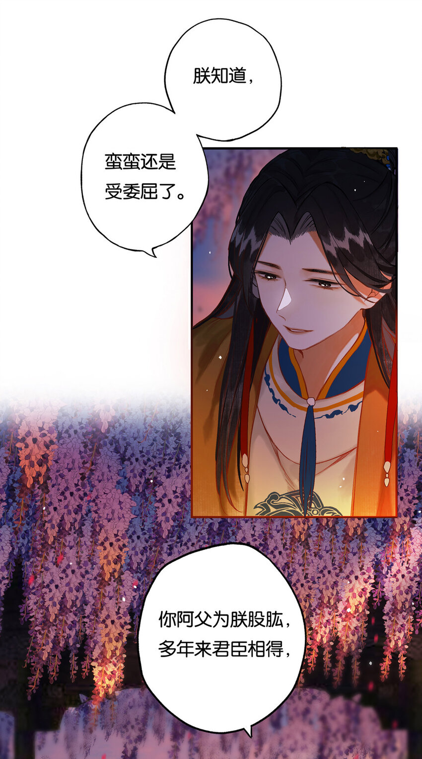 016 水榭风来远13