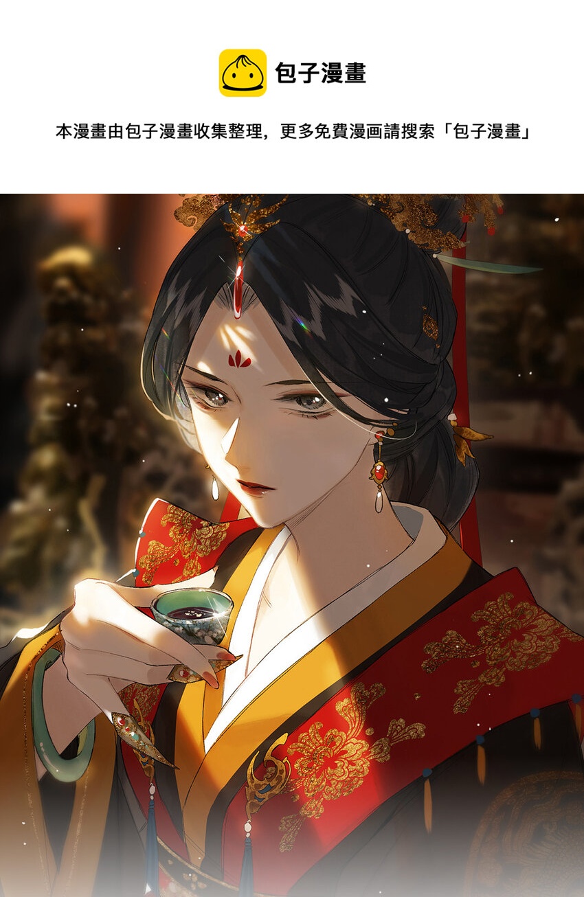 第48回 冰雪净聪明0