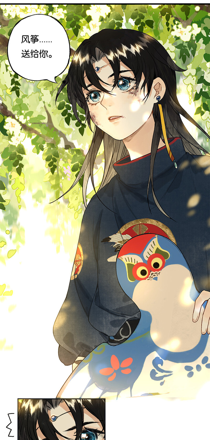 003 倾盖有如故12