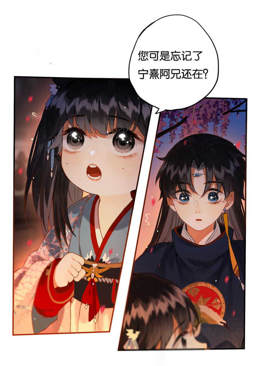 016 水榭风来远32