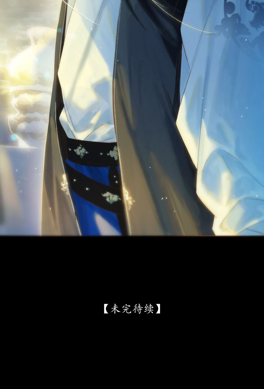 42 往事已成空43