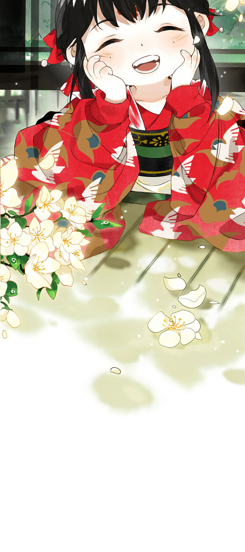 001 两小无嫌猜11
