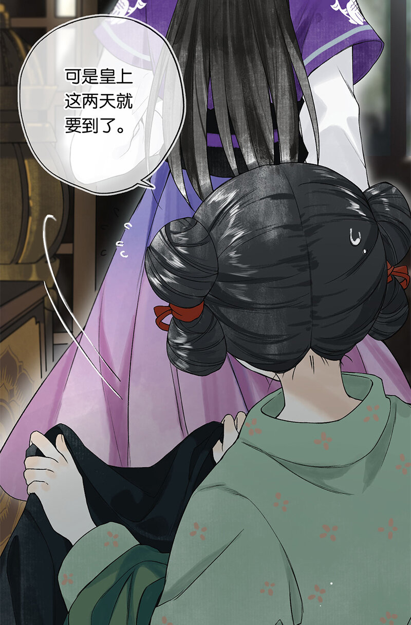 000 序17