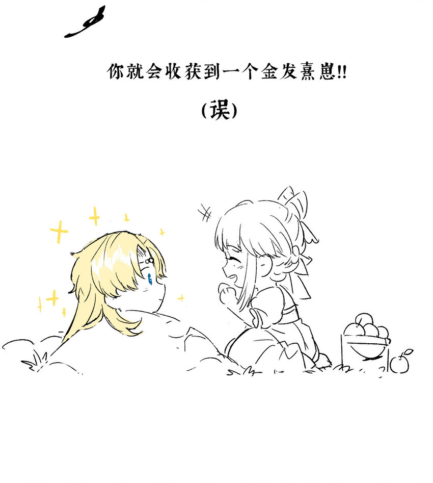 36 天然去雕饰26
