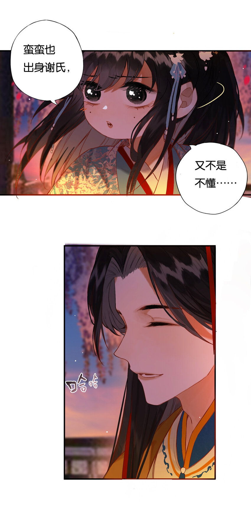 016 水榭风来远22