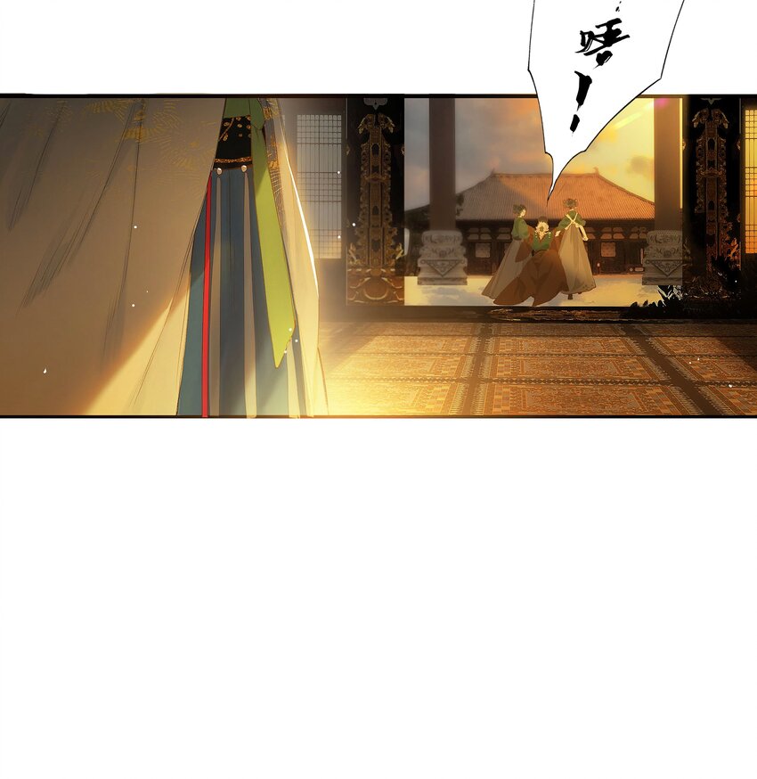 第52话 恋本难为思33
