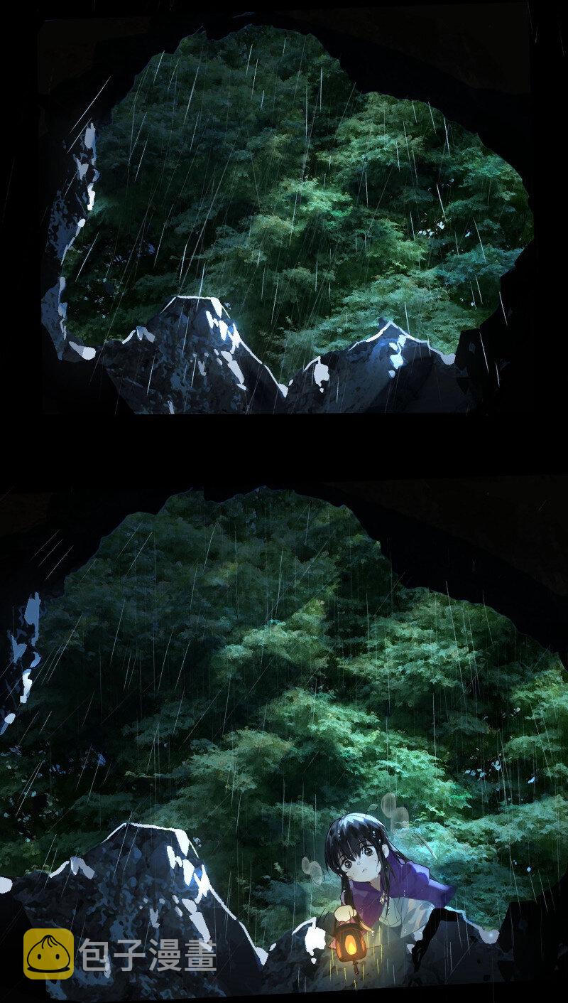 38 如在江湖中31