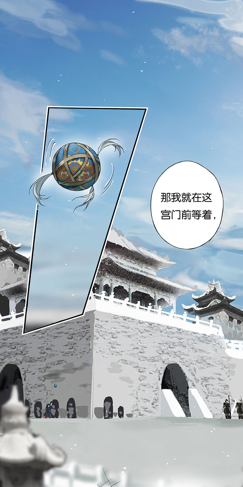 009 自花还自落2