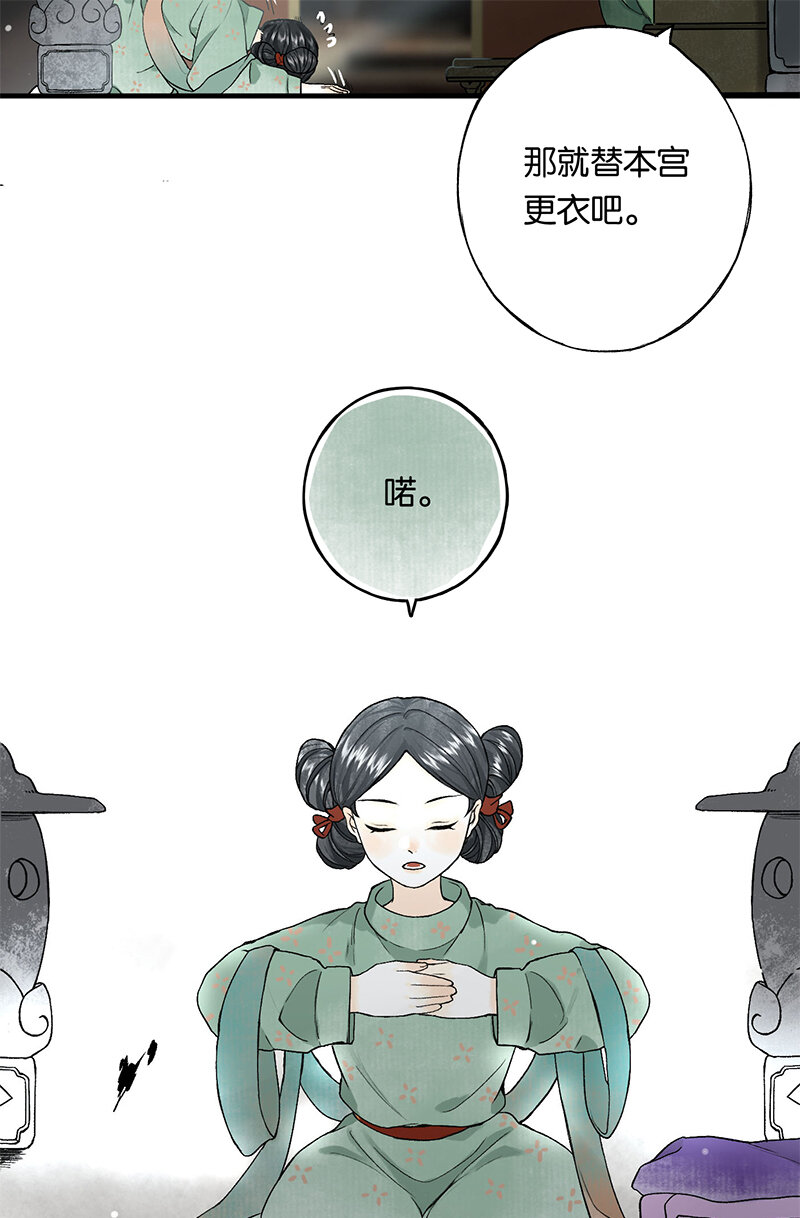 000 序12