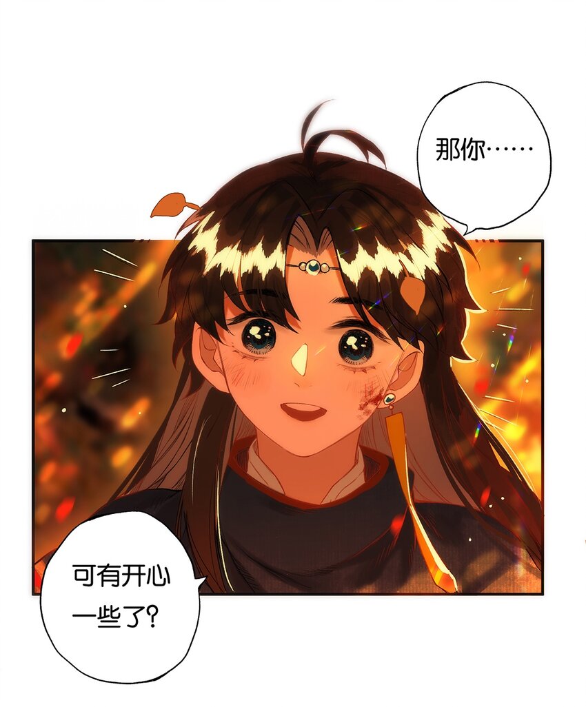 014 愁结乱如麻15