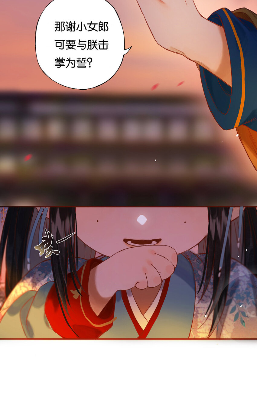 016 水榭风来远27