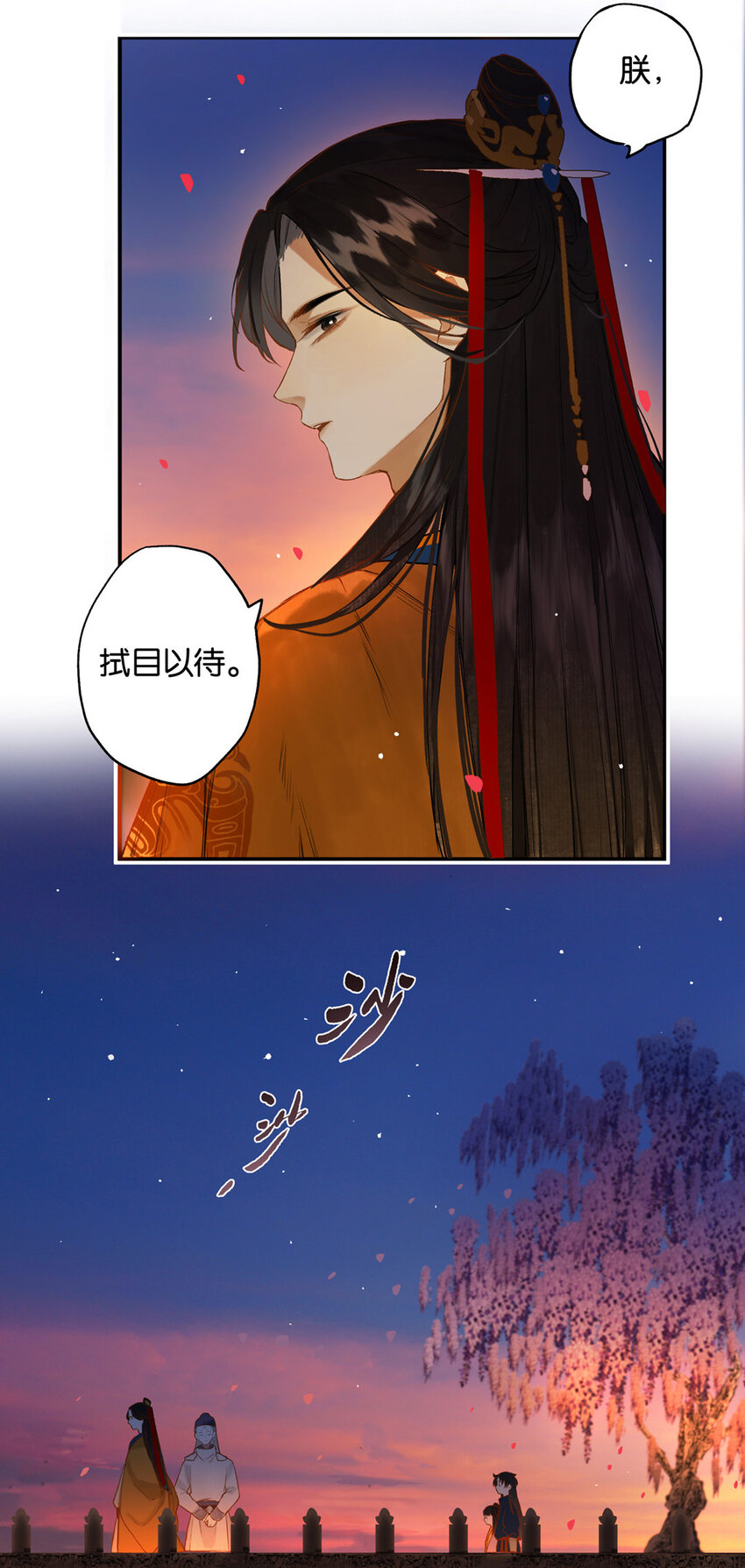 016 水榭风来远45