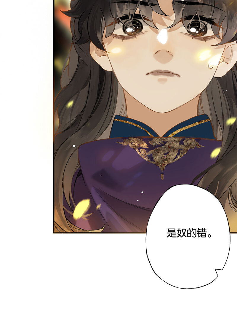 018 虽笑未必和11