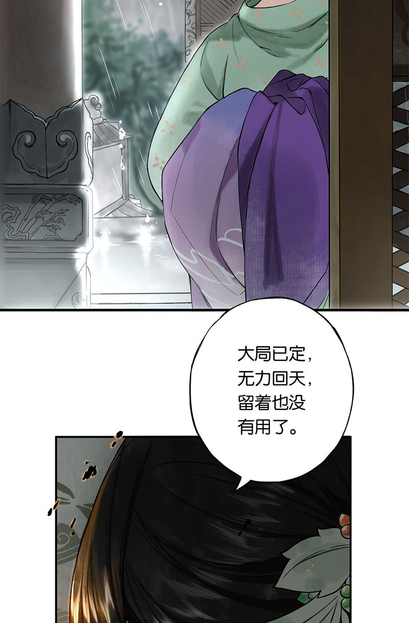 000 序7