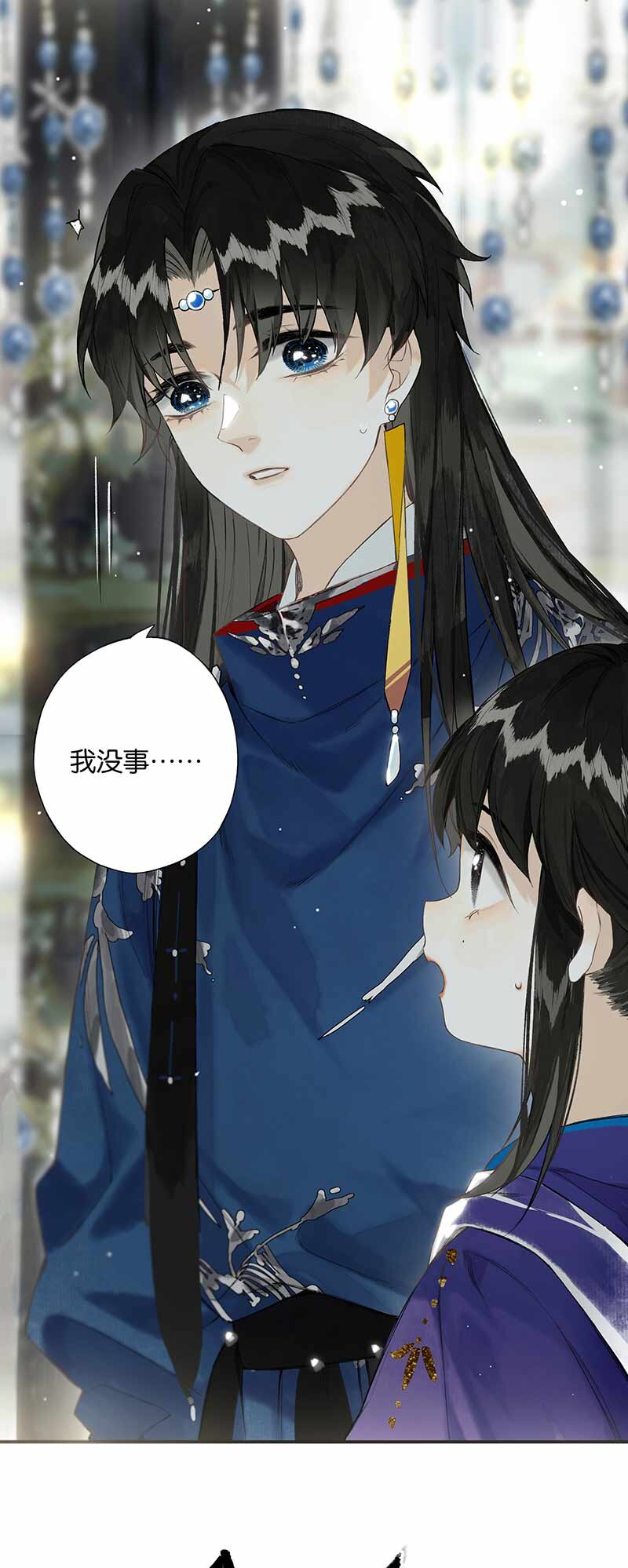 028 步步寻往迹14