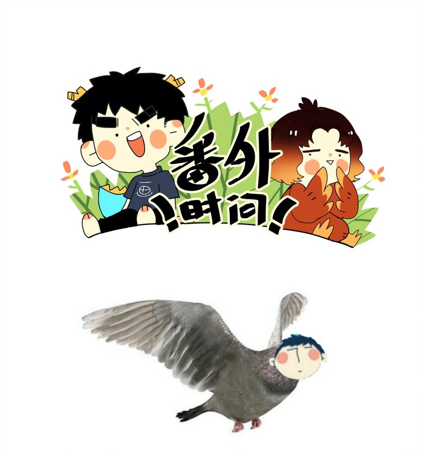 024 落魄甘风尘28