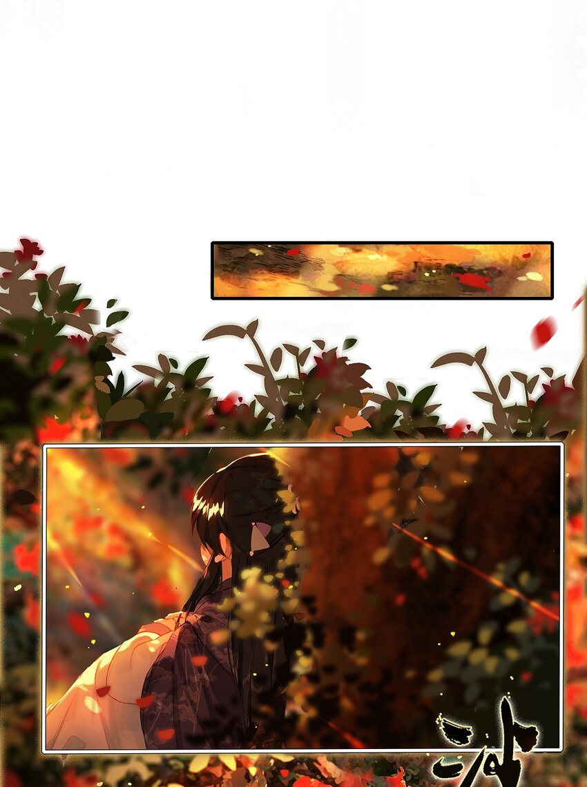 013 家山入梦遥21