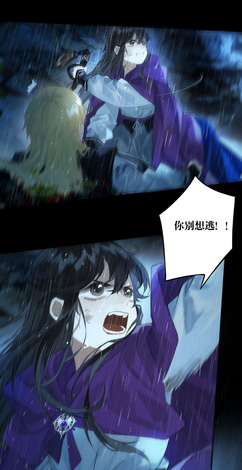 39 起坐不能平8