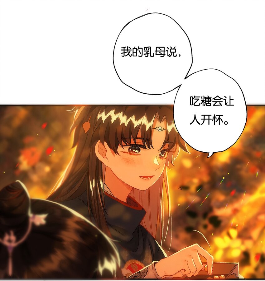 014 愁结乱如麻8