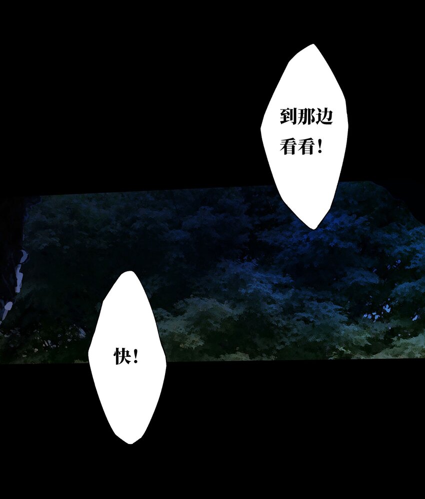 41 谁言寸草心31
