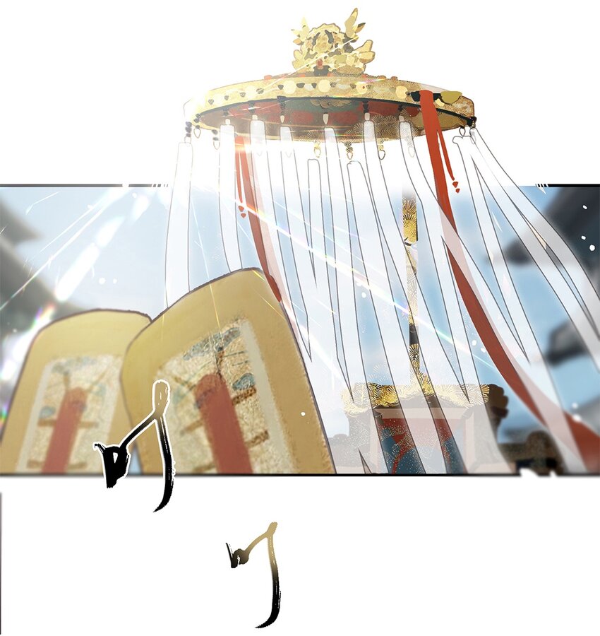 010 只影向谁去13