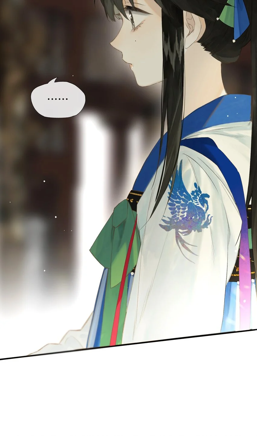 第47回 长风几万里18